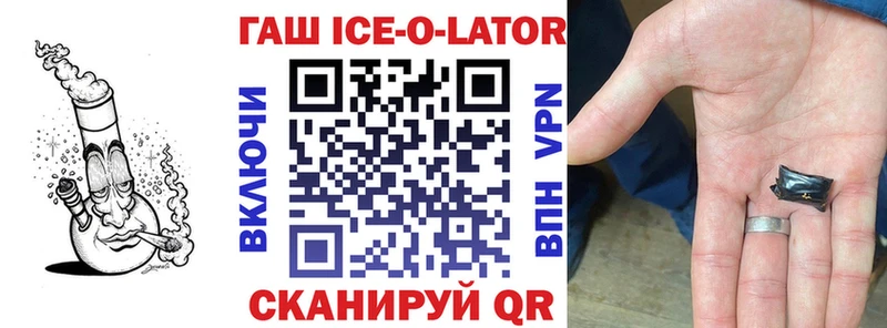 Наркошоп Нелидово КОКАИН  МЕФ  Гашиш 