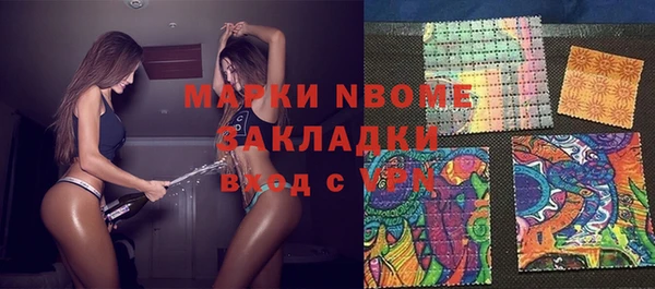 скорость mdpv Ладушкин