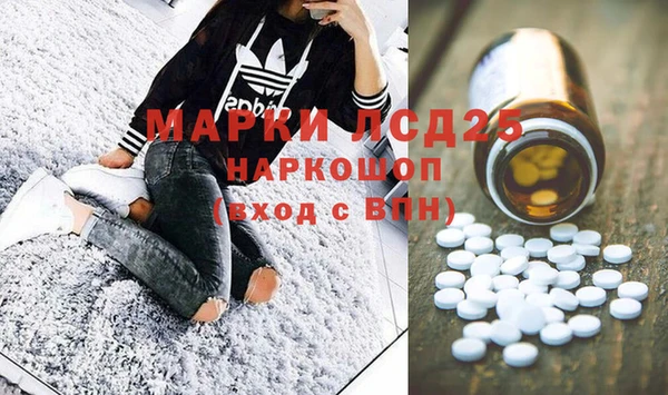 скорость mdpv Ладушкин