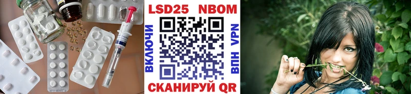 блэк спрут вход  Нелидово  LSD-25 экстази ecstasy 