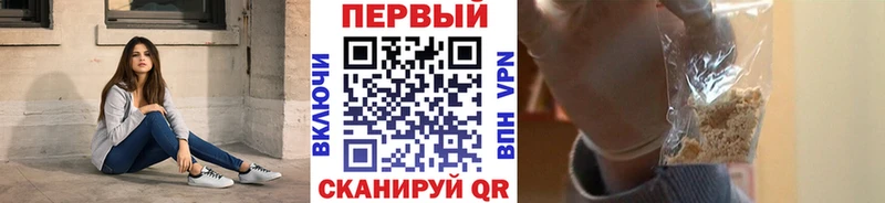 omg ссылка  Нелидово  Первитин пудра 